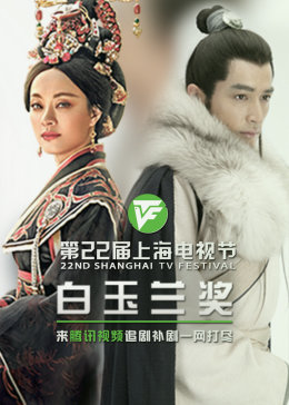 善良的嫂子4在线