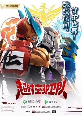 小东西这才一根而已还有呢视频