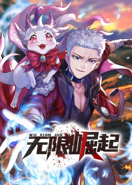 老师不行太粗坐不下去