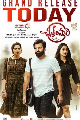 世界最强杀手转生异世界樱花动漫