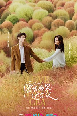 7723影视大全在线看