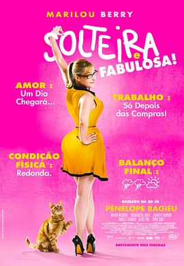 金梅瓶之爱奴1在线观看