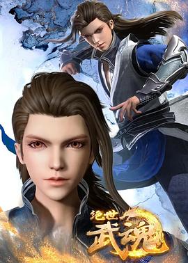 漂亮妈妈4中字在线观看