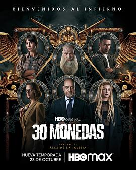 安吉丽娜朱莉 原罪