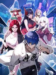 成都4片P免费完整版视频