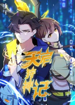 男生女生一起差差很痛APP大全免费下载