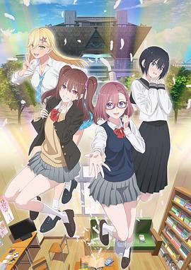 清平乐电视剧在线观看