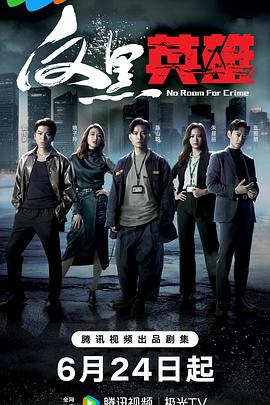 翁熄系小说辣文