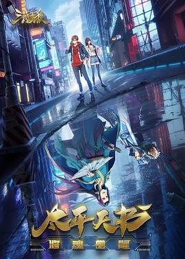 年轻的母亲5线完整