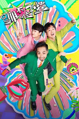 午夜dj视频完整版在线观看