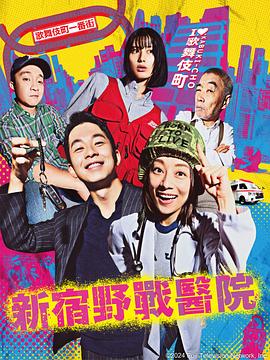 从镜子里看我怎么C你的图