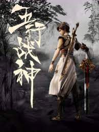 yellow高清在线观看大全