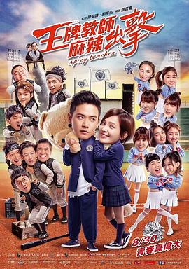 三陪保姆百度影音