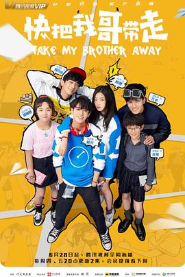 薄荷奶糖(1V2) 一只豆苗