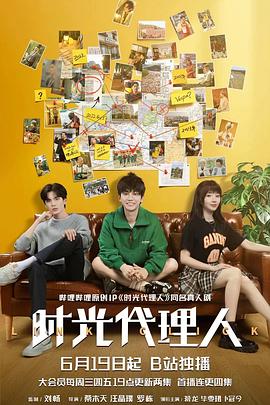 女儿的朋友5在完整视频有翻译