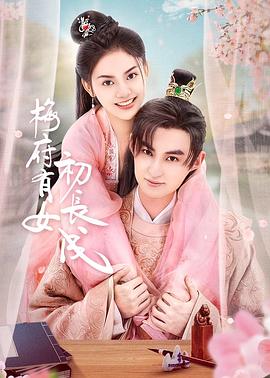 非常人贩4百度影音