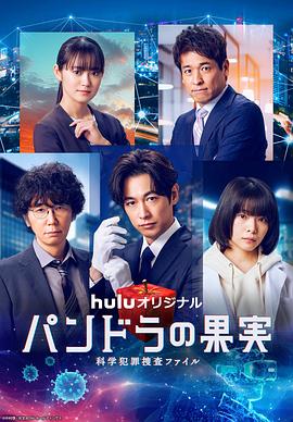 学生的妈妈2中韩双字多鱼网