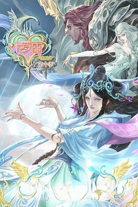 国色天香电影在线观看完整版