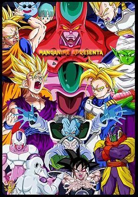 爱上特种兵电视剧在线观看