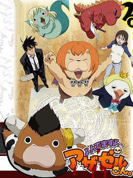 最近中文字幕手机大全