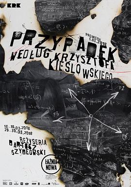 大团圆结2闪闪发光亲情会