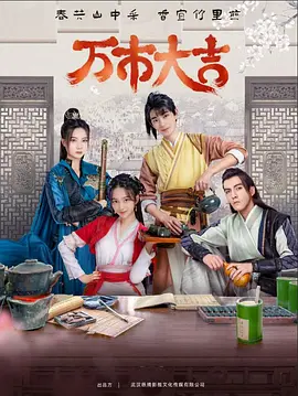 一个人看BD高清在线观看大全