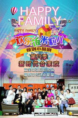 男生女生一起差差差带痛声