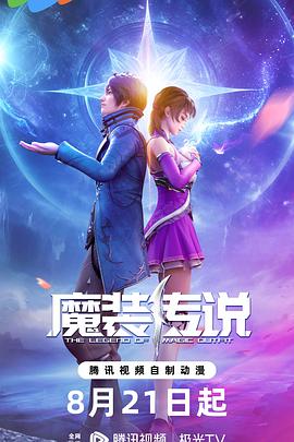 漂亮的小峓子中字巴巴鱼汤饭视频