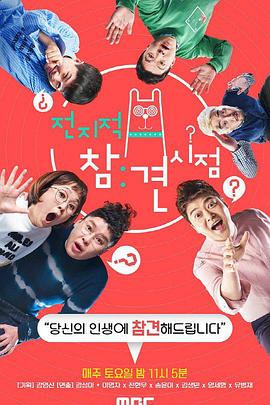 斗破苍穹三年之约全集免费观看