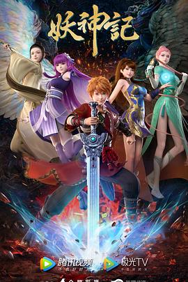 三邦车视第一视频分享门户视