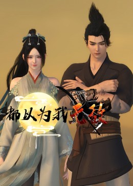 俄罗斯victory day小孩