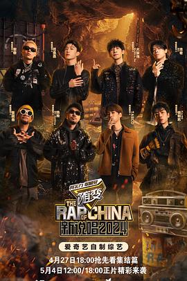 父老乡亲电视剧