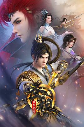 XL上司带翻译中文版樱花免费