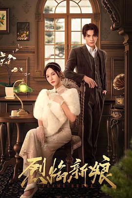 麻豆视传媒在线观看